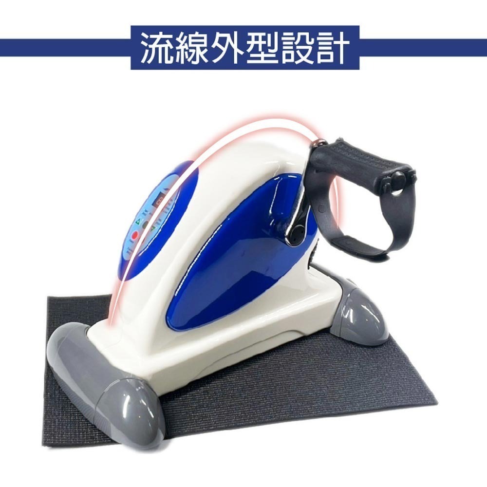 Goodly顧得力 電動運動機WA-300(顏色隨機出貨) 手足兩用運動機 健身車 電動腳踏器 手足訓練-細節圖5