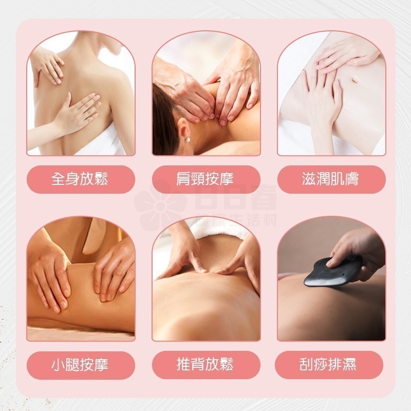 Aspasia艾絲貝西亞 SPA特級按摩油150ml 台灣製 有機精油 精油-細節圖9