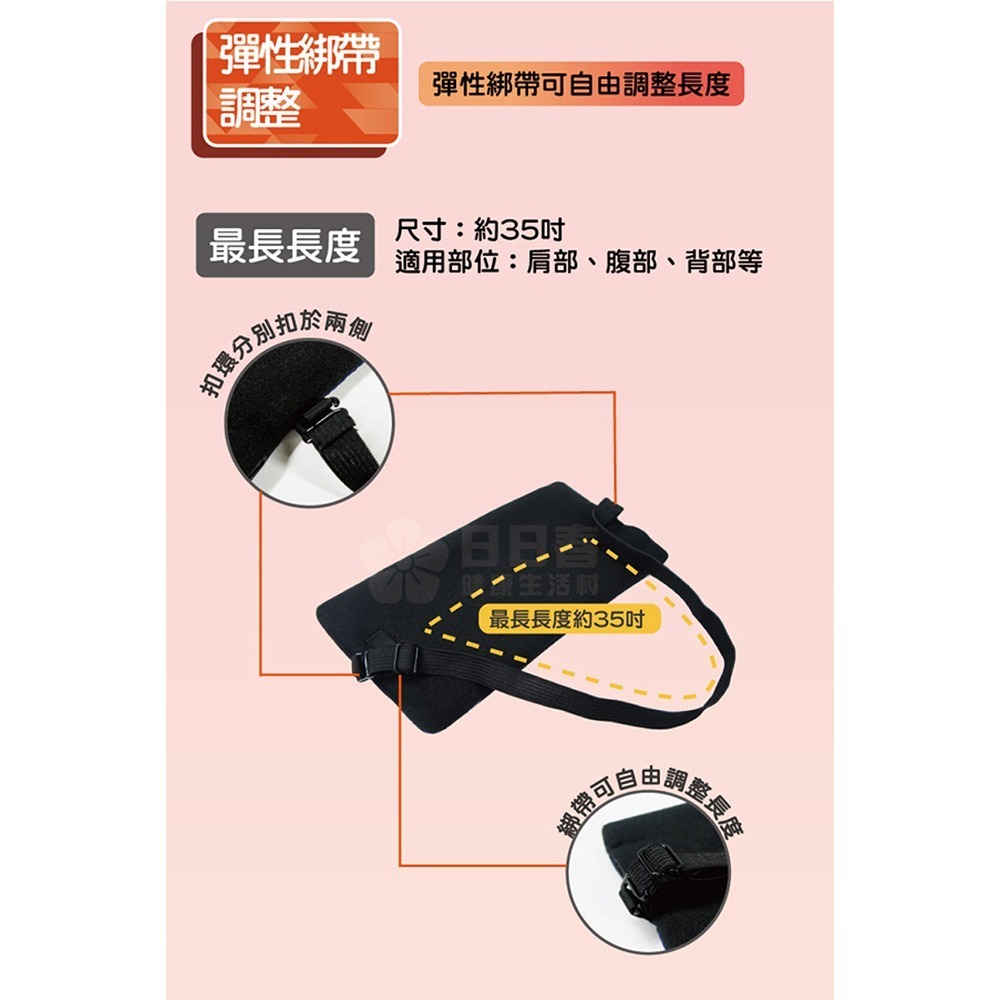 NorthFox北狐 USB暖暖包行動電源組(Energizer勁量行動電源UE5004)-細節圖7