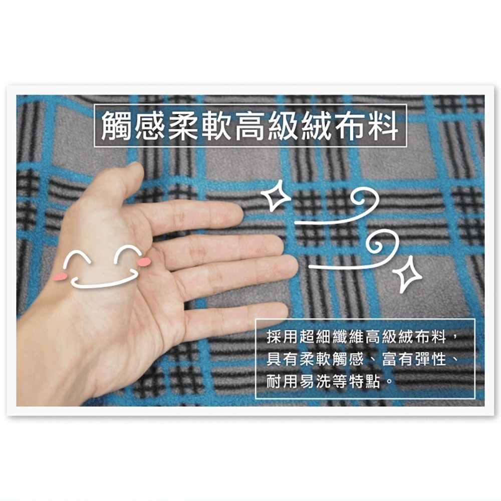 NorthFox北狐 微電腦溫控電熱毯 (雙人130x160cm 電毯)-細節圖4