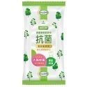 Baan 貝恩 潔膚抗菌柔濕巾 30抽-規格圖1