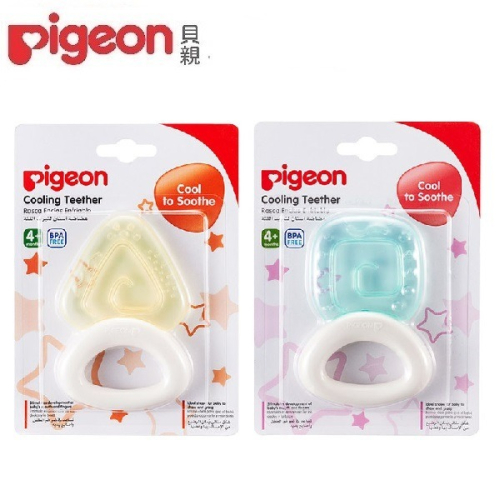 Pigeon 貝親 冰涼固齒器 冰凍咬牙器 三角形 正方形 餅乾造型固齒器 固齒器