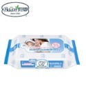 嬰兒保養柔濕巾20抽-單包