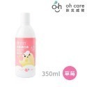 【小童話親子嚴選】oh care 歐克威爾兒童漱口水 兒童漱口水-規格圖9