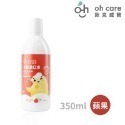 【小童話親子嚴選】oh care 歐克威爾兒童漱口水 兒童漱口水-規格圖9