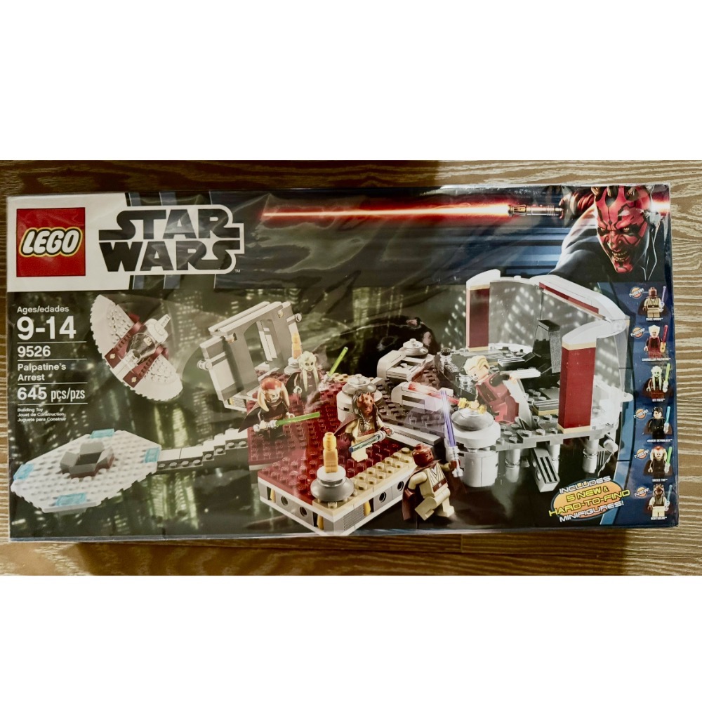 LEGO Star Wars 9526 白普亭緝拿-細節圖3