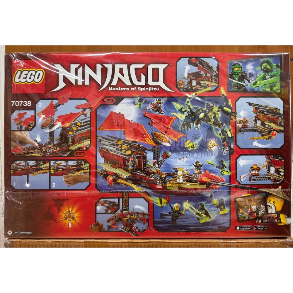 樂高 旋風忍者 70738 使命號之最終決戰-細節圖2
