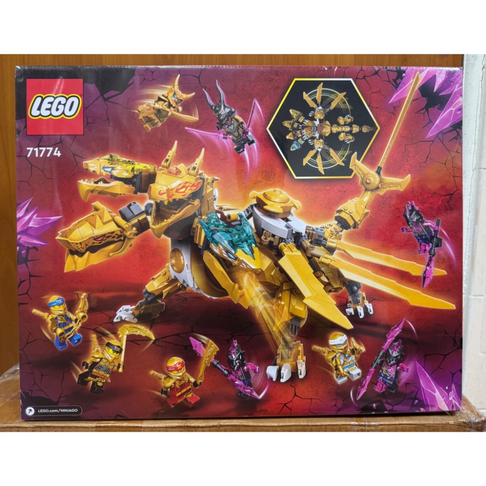 樂高 旋風忍者 71774 勞埃德的黃金巨龍-細節圖2