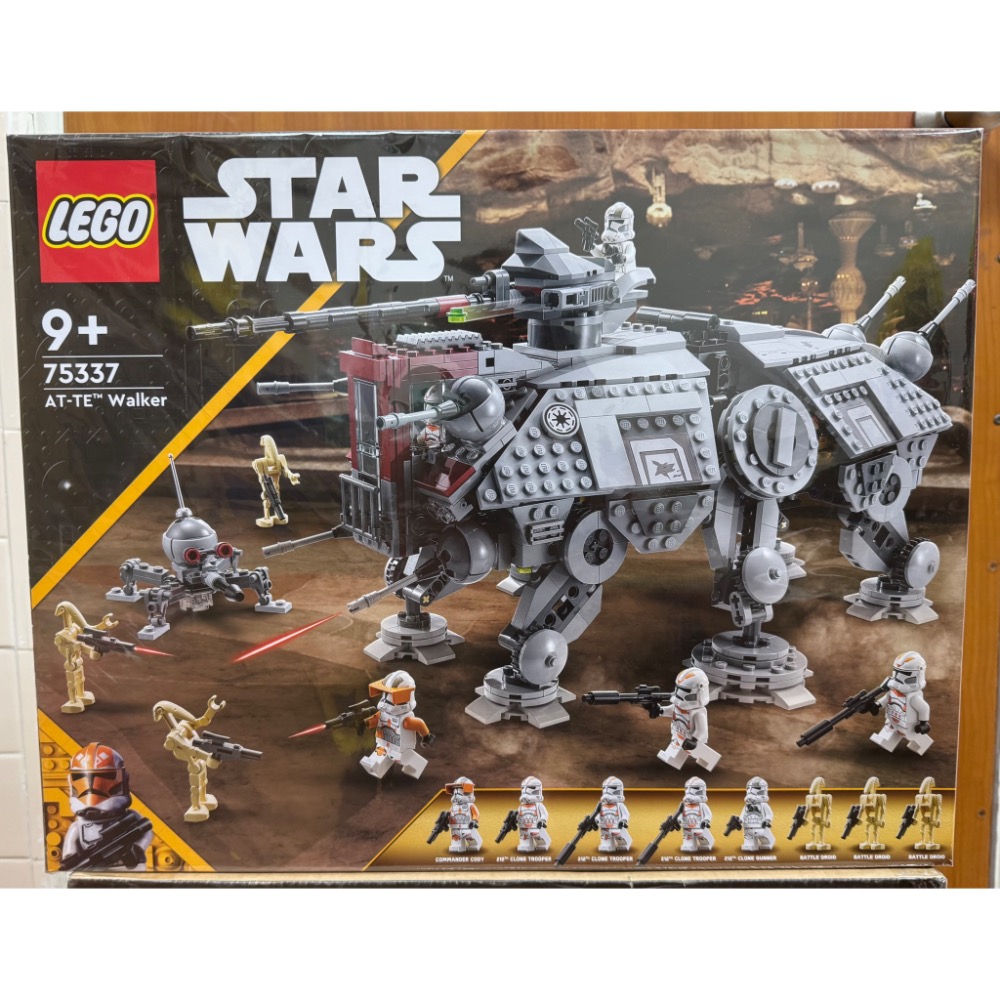樂高 星際大戰 75337 AT-TE walker-細節圖2