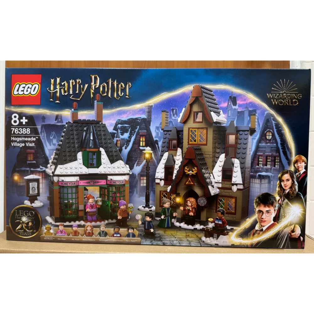 樂高 哈利波特 76388 探訪活米村-細節圖2