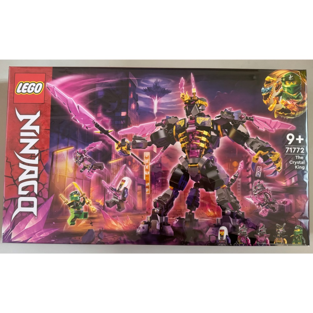 樂高 旋風忍者 71772 水晶國王-細節圖2
