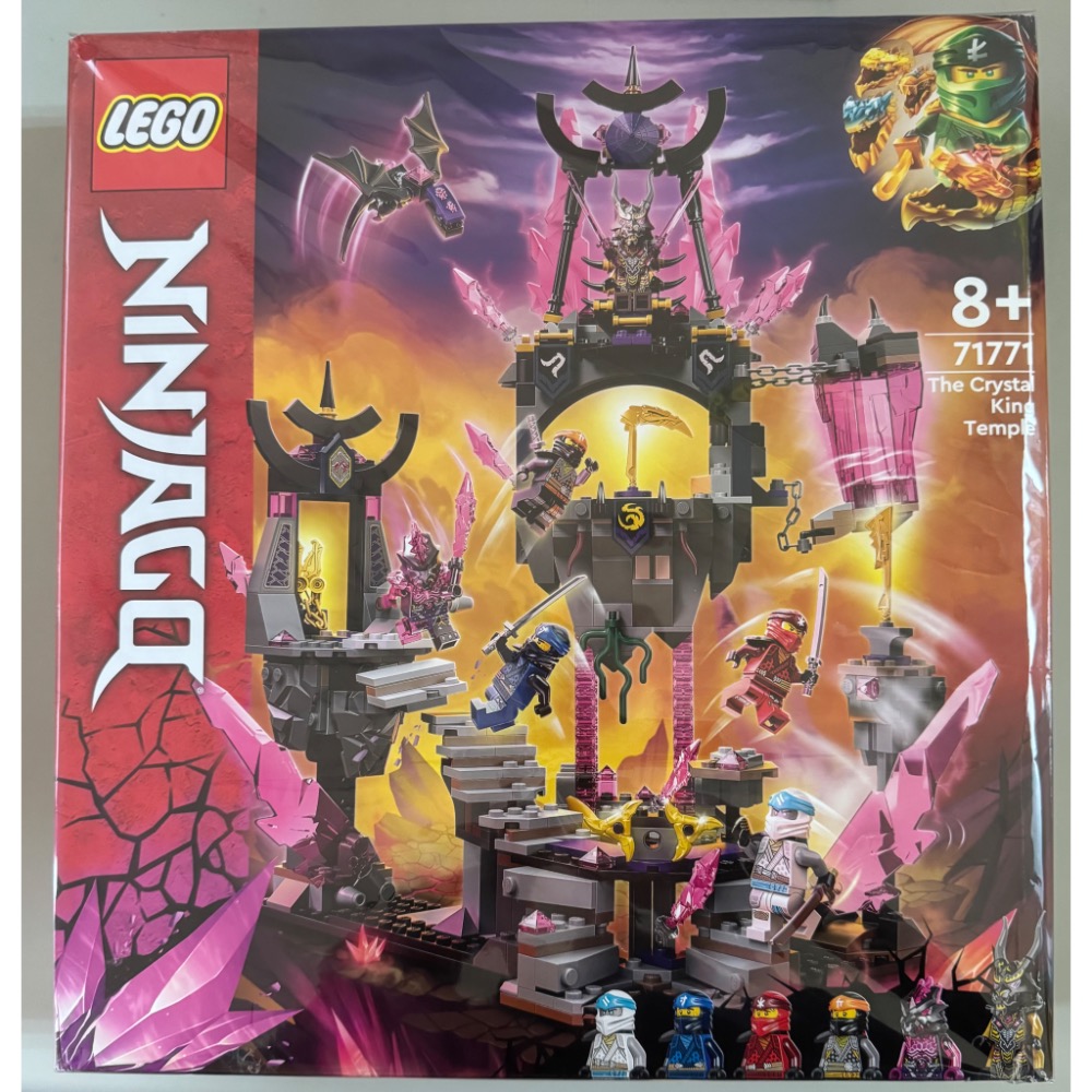 樂高 旋風忍者 71771 水晶國王神廟-細節圖2