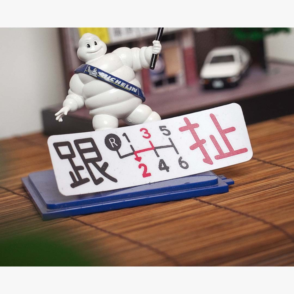 【全民瘋車Bar】官方創意車貼 共六款-細節圖5