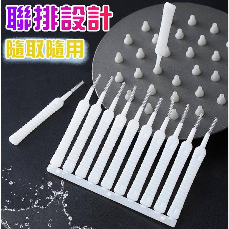 蓮蓬頭清潔刷 縫隙刷 花灑孔清潔刷 隙縫刷 清潔刷  花灑 出水孔清潔刷 手機孔清潔 電腦 喇叭孔清潔刷  防堵塞縫-細節圖2