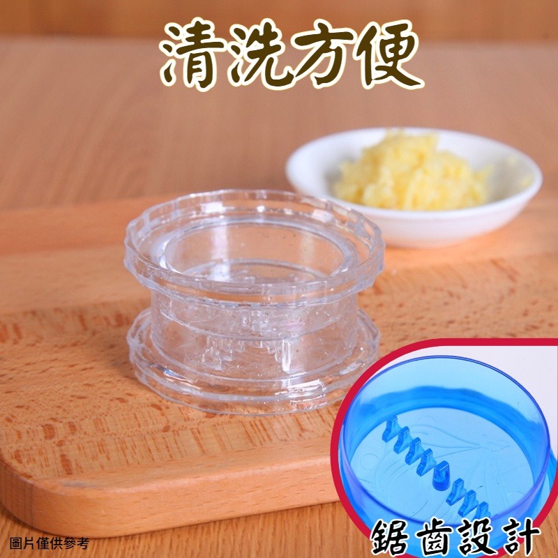 台灣現貨 捻蒜器 透明壓蒜盒絞蒜器  蒜泥器 壓蒜器 多用途塑料壓蒜盒 手動壓蒜器 攪蒜器 蒜頭研磨器-細節圖4