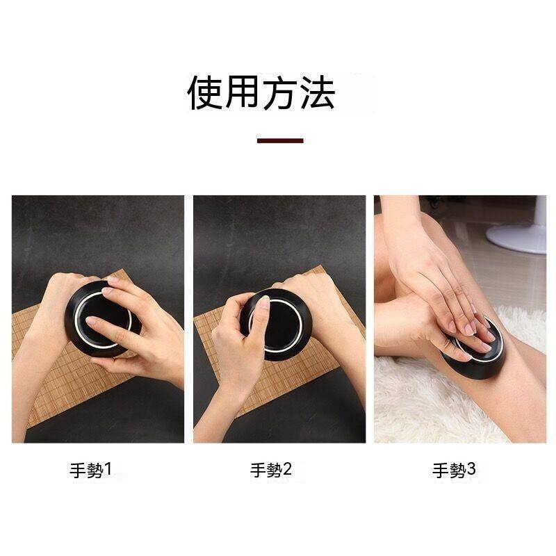510 同款刮痧盤 陶瓷刮痧盤美腿 刮痧 精油盤  刮痧板陶瓷按摩盤 刮痧神器刮-細節圖2