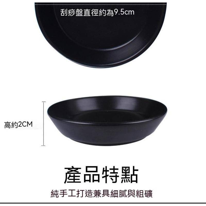 510 同款刮痧盤 陶瓷刮痧盤美腿 刮痧 精油盤  刮痧板陶瓷按摩盤 刮痧神器刮-細節圖4