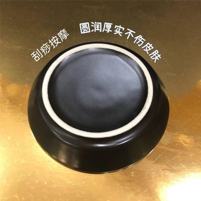 510 同款刮痧盤 陶瓷刮痧盤美腿 刮痧 精油盤  刮痧板陶瓷按摩盤 刮痧神器刮-細節圖5