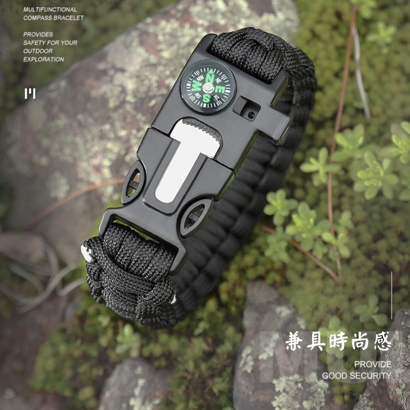 戰術野外求生手鍊 求生傘繩手環  傘繩編織款 野外登山戰術傘繩 打火棒 求生哨 指南針 打火刀 野外求生手鍊-細節圖6