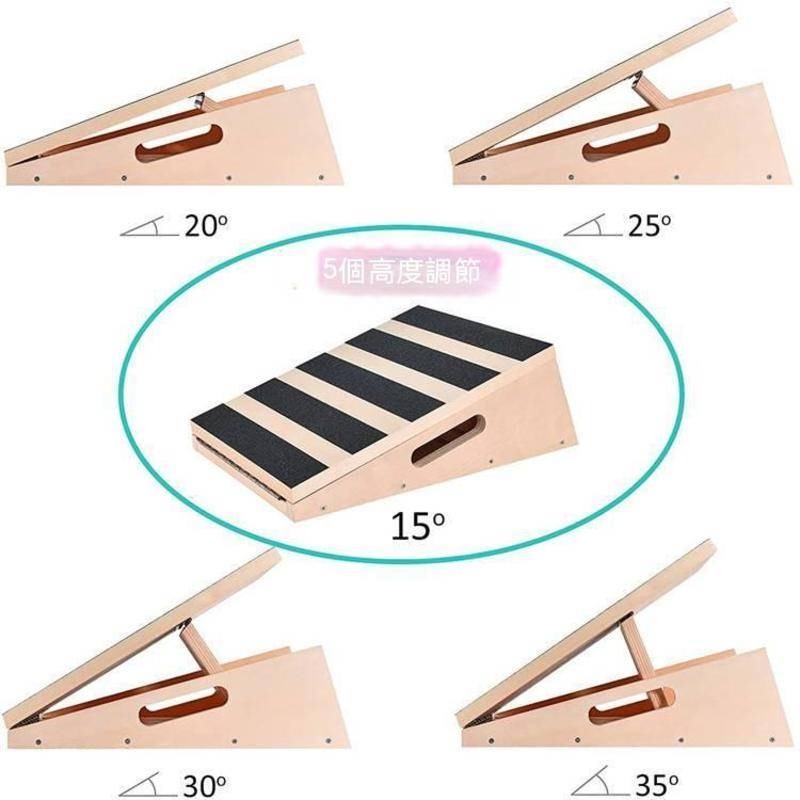 木製 拉筋板 實木多層板 折疊器 五段傾斜角度 家用抻筋器斜踏站立式斜板拉伸小腿足拉經板健身踏板-細節圖3