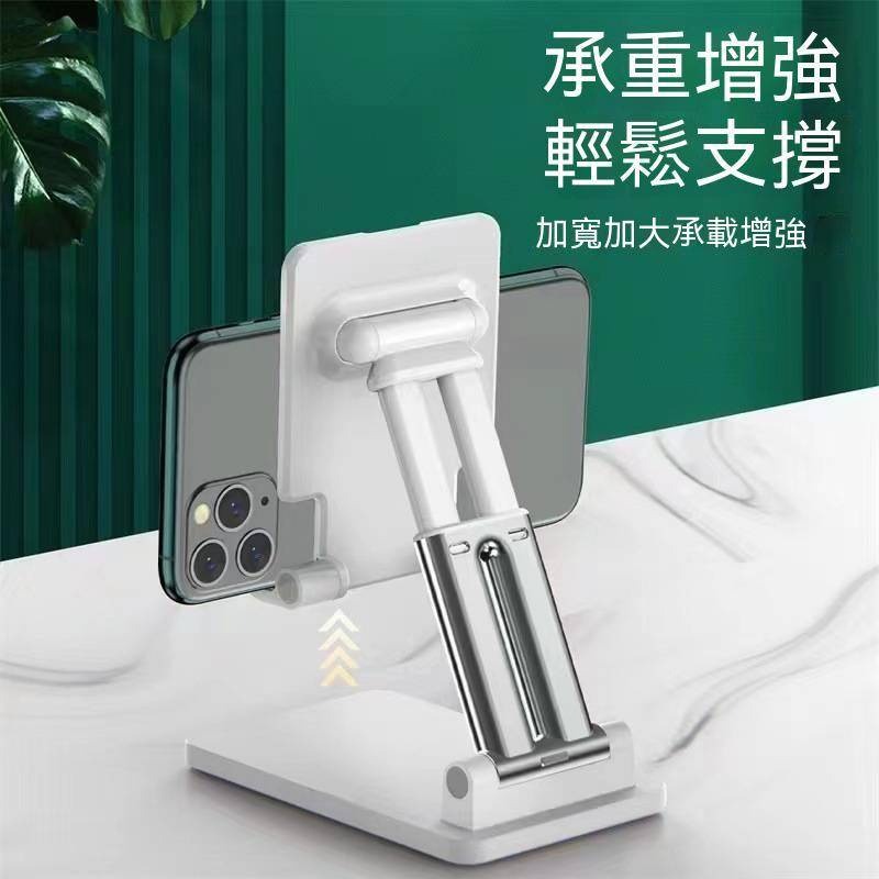 升級版桌上型手機支架 可伸縮折疊攜帶 粉色有鏡子 平板手機架 懶摺疊支架 平版架 充電架 腳架 手機架人支架 手機架-細節圖3