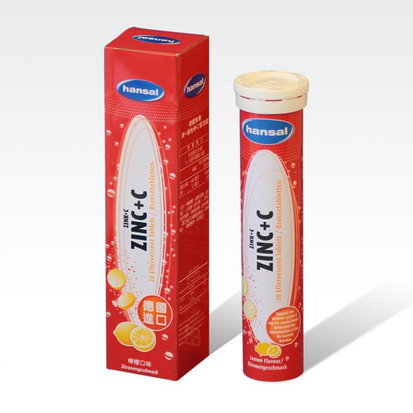 德國賀壽 hansal 發泡錠(五種口味)(20錠)全素鐵+維他命C  鋅+維他命C 鈣+維他命 C 綜合維他命-細節圖8
