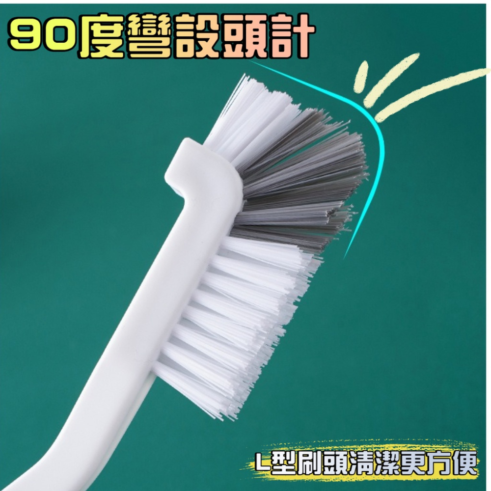 清洗小龍蝦刷長柄塑料清潔刷日式刷 長柄清潔刷 萬用刷 杯刷 奶瓶刷 奶瓶刷 保溫杯刷 飲料杯刷 縫隙刷-細節圖3