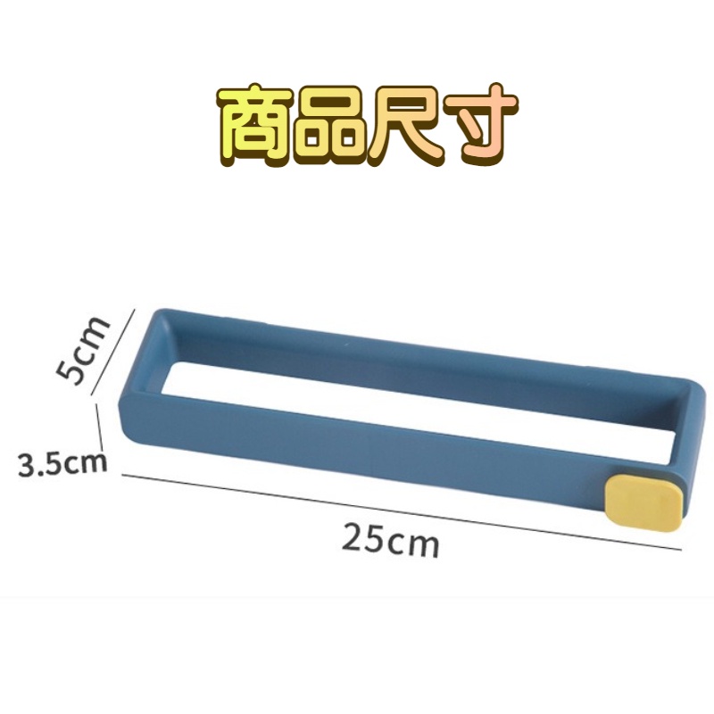 北歐系列壁掛式鞋架 免釘 免打孔 多功能壁架 鞋子收納架 鞋架 浴室收納 壁掛鞋架 黏貼式鞋架 壁掛式鞋架 牆壁拖鞋架-細節圖2