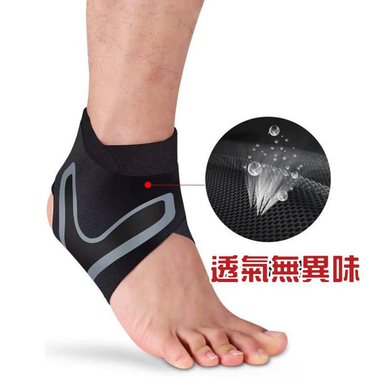 護踝 透氣護踝 運動護踝 加壓護踝  包覆護踝 護踝套 護腳踝 加壓護踝 可調式 運動-細節圖6