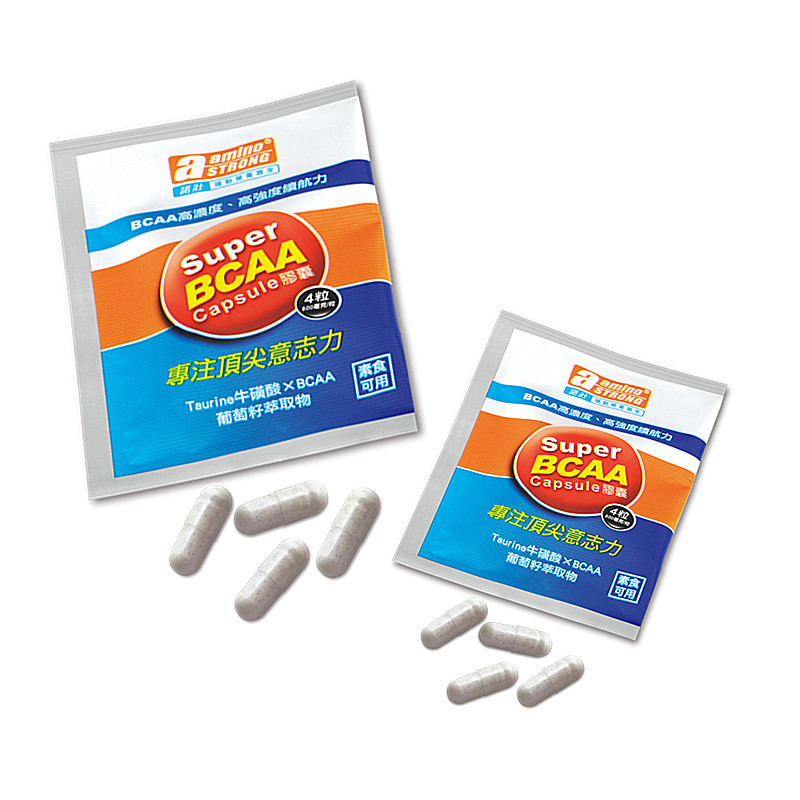 ⚡️現貨秒出⚡️諾壯 amino STRONG BCAA膠囊 - 膠囊 (單包) (4粒) 👨‍🔬藥師駐店管-細節圖3