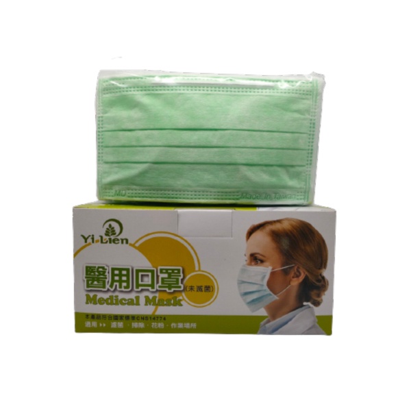 MIT台灣製現貨秒發 MD雙鋼印謚謰 深藍牛仔色 成人 醫用口罩   (8色可選 )平面口罩-細節圖7