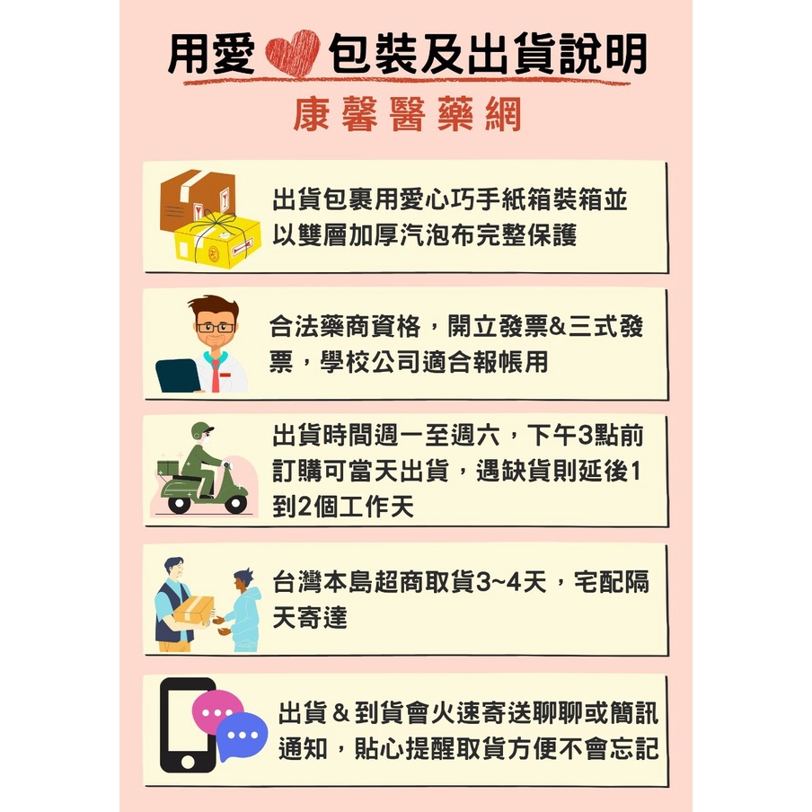 MIT台灣製現貨秒發 MD雙鋼印謚謰 深藍牛仔色 成人 醫用口罩   (8色可選 )平面口罩-細節圖8