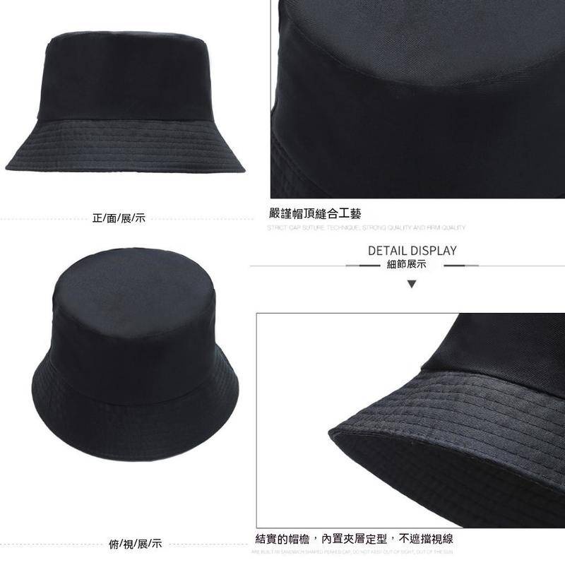 漁夫帽 遮陽帽 韓版素面漁夫帽 男女帽子 復古街頭風素色漁夫帽 素色工裝帽 嘻哈帽滑板街舞 韓版 穿搭必備 街頭 素面漁-細節圖3