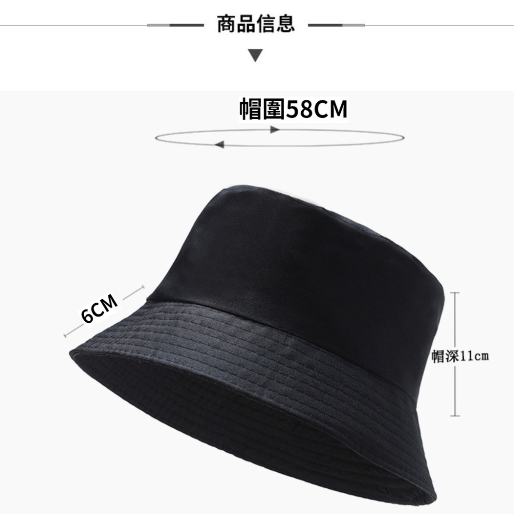 漁夫帽 遮陽帽 韓版素面漁夫帽 男女帽子 復古街頭風素色漁夫帽 素色工裝帽 嘻哈帽滑板街舞 韓版 穿搭必備 街頭 素面漁-細節圖5