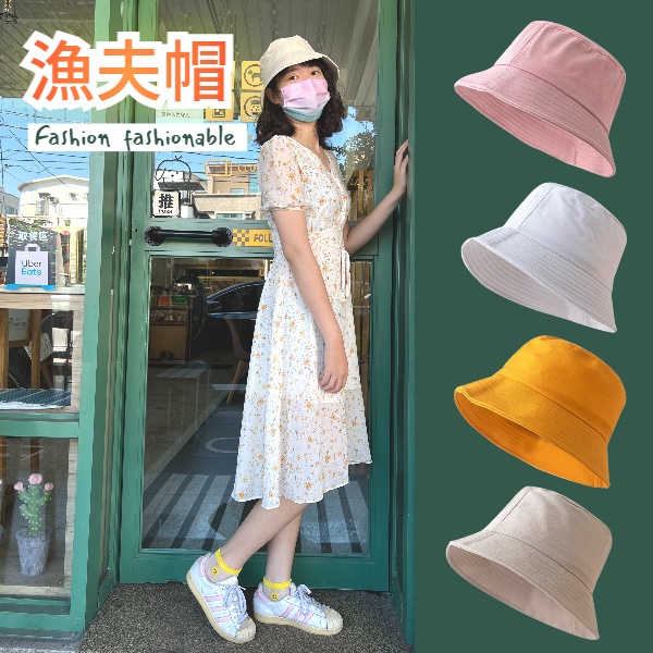 漁夫帽 遮陽帽 韓版素面漁夫帽 男女帽子 復古街頭風素色漁夫帽 素色工裝帽 嘻哈帽滑板街舞 韓版 穿搭必備 街頭 素面漁-細節圖6