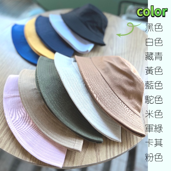 漁夫帽 遮陽帽 韓版素面漁夫帽 男女帽子 復古街頭風素色漁夫帽 素色工裝帽 嘻哈帽滑板街舞 韓版 穿搭必備 街頭 素面漁-細節圖7