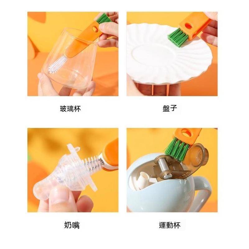 台灣現貨 杯蓋刷 多功能清潔刷 三合一杯刷 3in1除垢杯蓋刷   縫隙清潔刷 奶瓶刷 細節刷-細節圖6