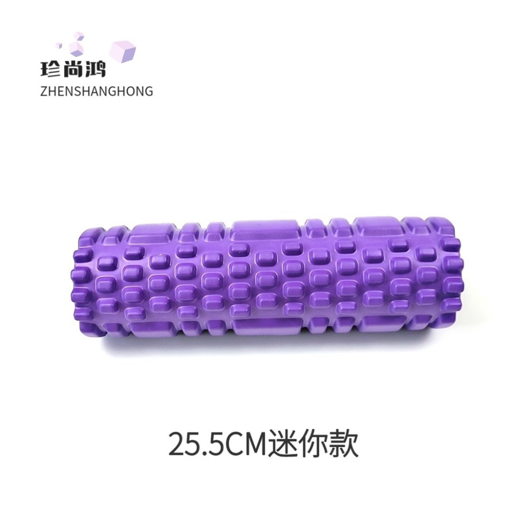 小款包邊 深層貼合EVA顆粒瑜珈滾輪.中空瑜珈柱指壓瑜珈棒.迷你按摩滾輪狼牙棒滾筒 空心泡沫軸-細節圖6