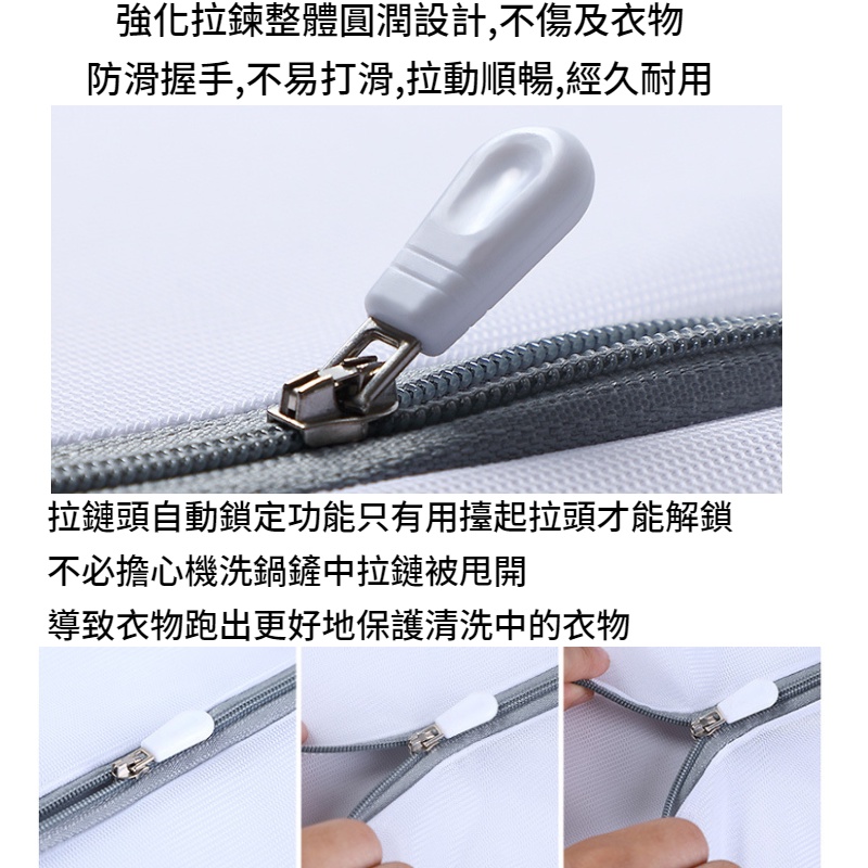 細網加厚洗衣袋 衣物洗衣袋 洗衣網 內衣袋 過濾網袋  加厚洗衣袋 過濾網袋 大洗衣袋 超大洗衣袋 日式加刺繡洗衣袋-細節圖2
