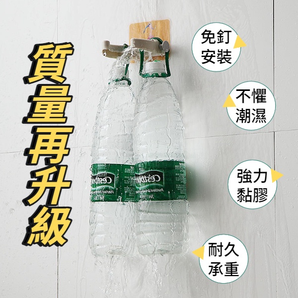 卡通動物 可愛 無痕貼 吹風機置物架 吹風機收納 無痕吹風機架 置物架 防水 無痕貼 掛架 衛浴收納-細節圖8