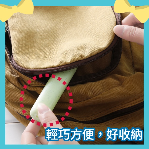 台灣現貨  牙刷盒旅行收納 小麥桿收納盒 卡卡吸管收納盒可放1粗1細 便攜式牙刷盒 旅行收納 牙刷盒 簡約牙刷盒-細節圖5