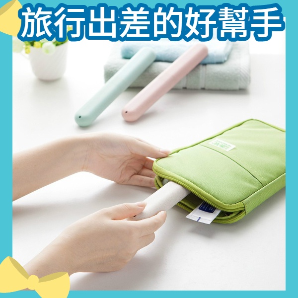 台灣現貨  牙刷盒旅行收納 小麥桿收納盒 卡卡吸管收納盒可放1粗1細 便攜式牙刷盒 旅行收納 牙刷盒 簡約牙刷盒-細節圖7