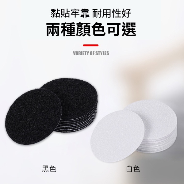 台灣現貨 沙發固定貼 沙發貼 魔鬼氈貼 子母貼 魔術貼 魔鬼沾 粘扣帶 固定貼 防滑  防滑固定器-細節圖5