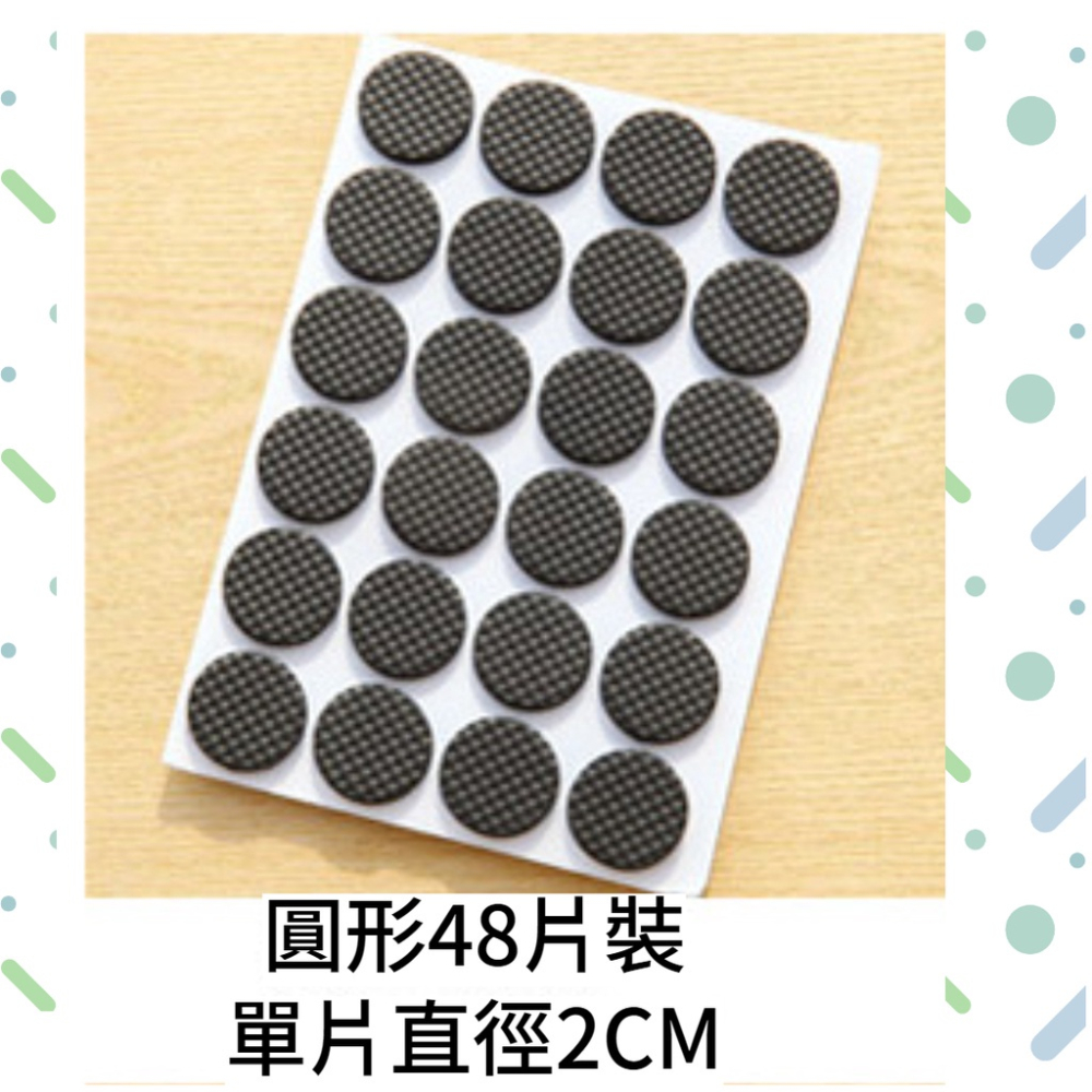 台灣現貨 止滑桌腳墊 加厚款 多功能 防滑 防磨桌腳墊 軟墊 家具腳墊 保護墊-細節圖5
