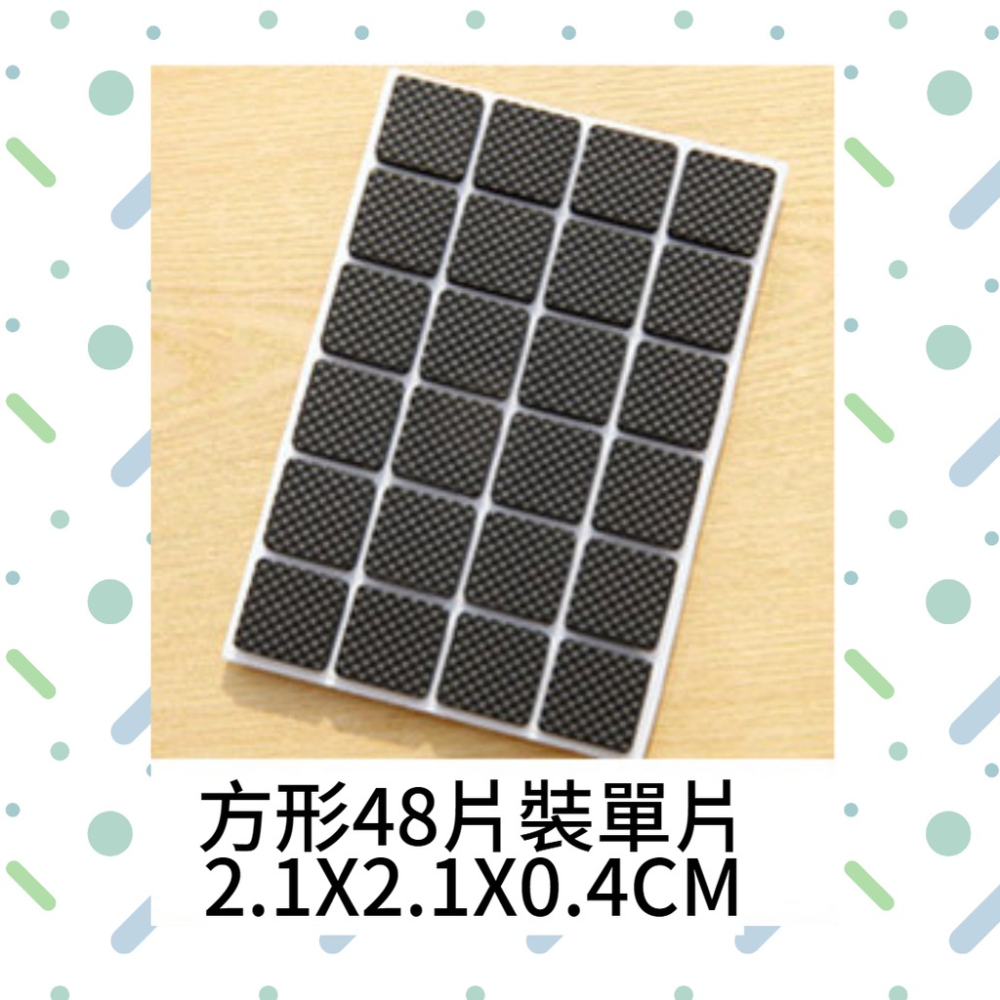 台灣現貨 止滑桌腳墊 加厚款 多功能 防滑 防磨桌腳墊 軟墊 家具腳墊 保護墊-細節圖8