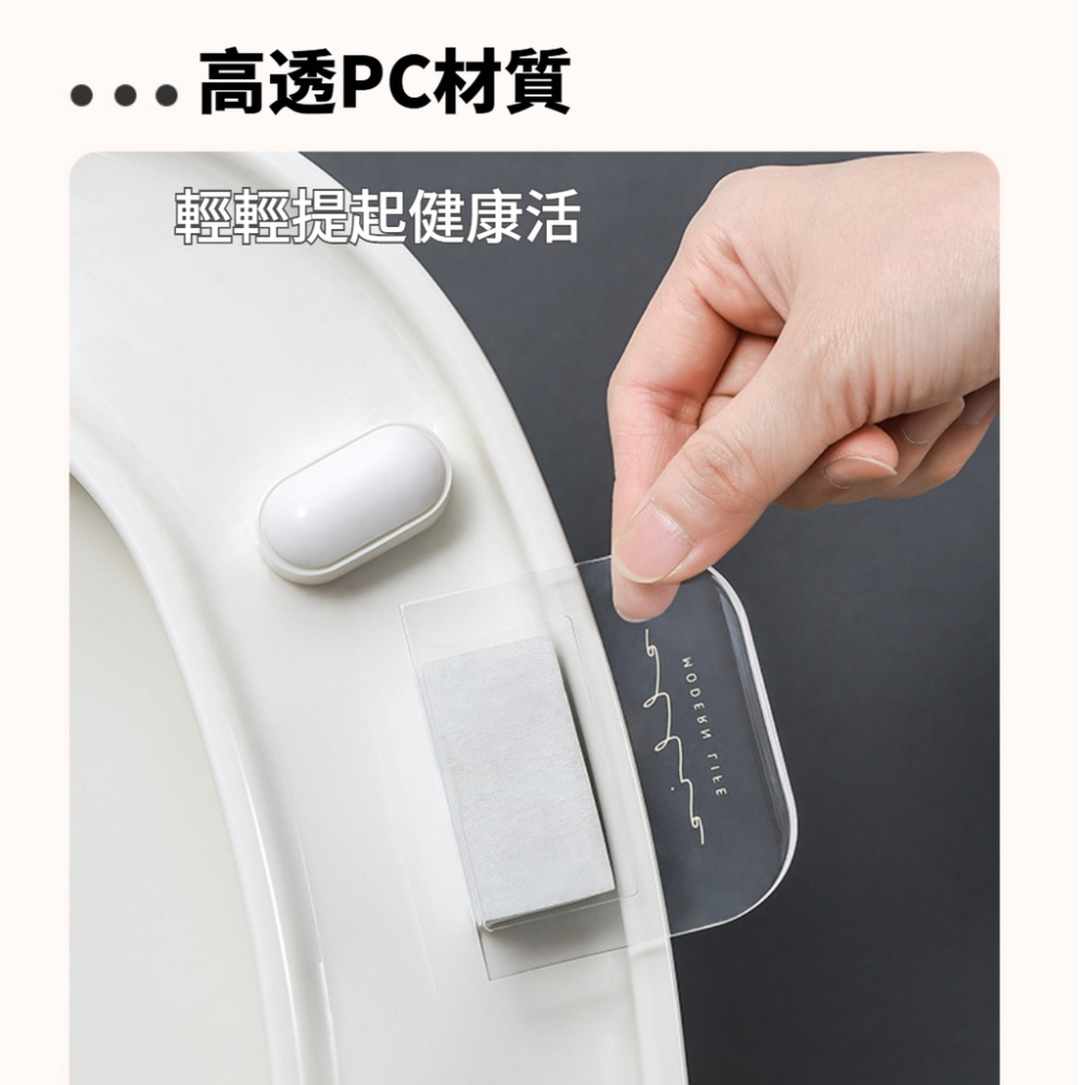 馬桶掀蓋器『台灣現貨』馬桶提蓋器 掀馬桶蓋 馬桶手把 馬桶翻蓋 輔助掀蓋 掀蓋器 不沾手提蓋器 輔助掀蓋 提起器-細節圖5