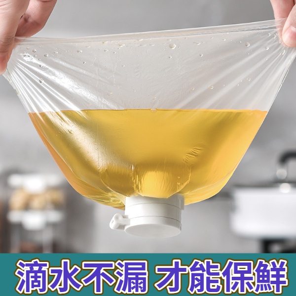 台灣現貨 出料嘴封口夾 圓形密封出料嘴 加大開口 保鮮夾 食物密封夾 奶嘴夾 保鮮夾神器 零食 密封口 防漏防潮-細節圖4