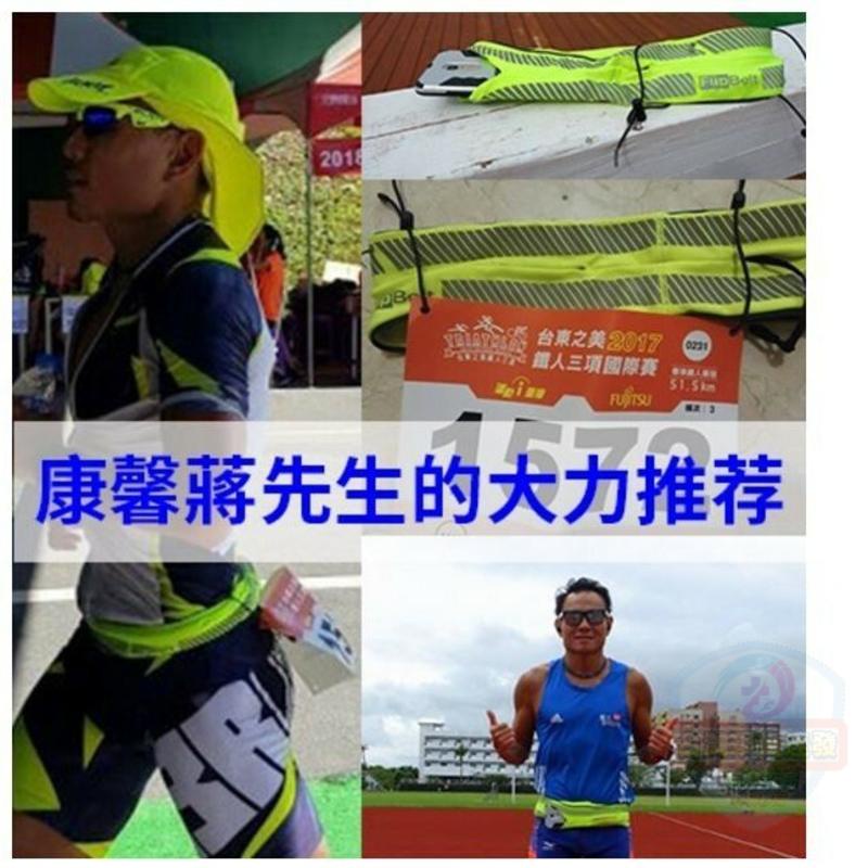美國正品FlipBelt 飛力跑運動腰帶 經典款 隱形腰帶 運動隱形腰包 運動腰包 防盜腰包 運動隨身包-細節圖3