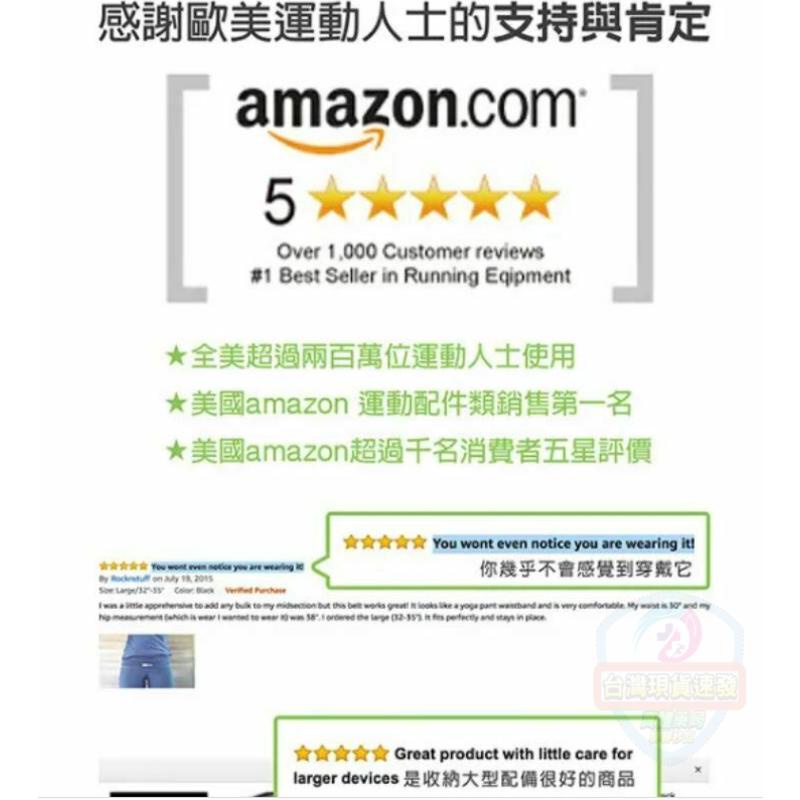 美國正品FlipBelt 飛力跑運動腰帶 經典款 隱形腰帶 運動隱形腰包 運動腰包 防盜腰包 運動隨身包-細節圖7
