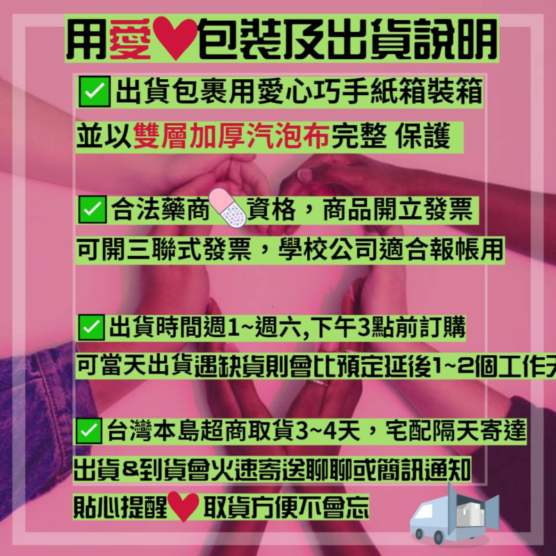 台灣製 SGS認證🇹🇼切藥器 隨身切藥盒 兒童剪藥器 有包裝公司貨 非裸裝大陸製品 👨‍🔬專業藥師駐店管-細節圖2